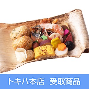 �y8��20��(��)�{�X���z [�啪�t�F�X] �啪 / ������ �����ٓ�
